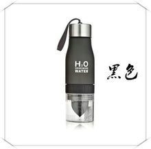 Load image into Gallery viewer, Camping Colorful Health Water Infuser Lemon Juice Bottle Shaker Frosted Plastic Juices Fruit Bottles Whey Protein Outdoor