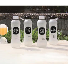 Load image into Gallery viewer, Unbreakable Frosted Leak-proof Plastic Kettle 600ml Bpa Free Portable Water Bottle For Travel Yoga Running Camping  Juice Bottle