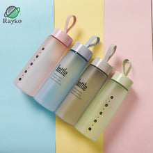 Load image into Gallery viewer, 520ml Couple Creative Portable Water Bottles Women Men Students Frosted Plastic Water Bottle