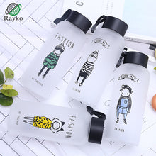 Load image into Gallery viewer, Summer Simple Couple Glass Water Bottles New Creative Children's Portable Outdoor Water Bottle Students Fresh Frosted Drinkware