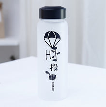 Load image into Gallery viewer, Personality creative frosted glass bottle network trend Chinese pattern couple friends portable sports water bottle