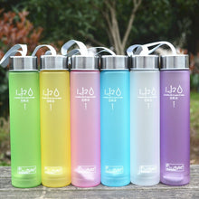 Load image into Gallery viewer, Unbreakable Frosted Leak-proof 280ml Water Bottle plastic Fruit infusion Kids Drink Sports bottle Juice lemon Portable Kettle
