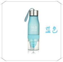 Load image into Gallery viewer, Camping Colorful Health Water Infuser Lemon Juice Bottle Shaker Frosted Plastic Juices Fruit Bottles Whey Protein Outdoor